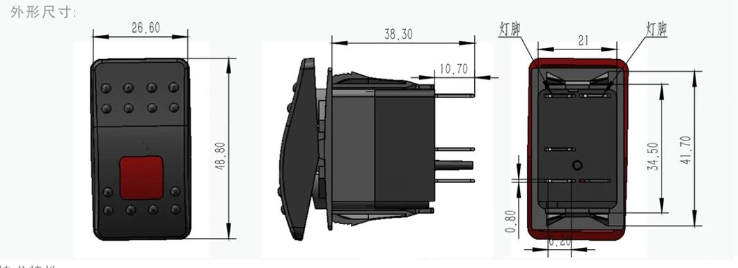 Custom Symbols Waterproof Marine Automotive 12V Rocker Switches 20A 5pins Laser on/off LED