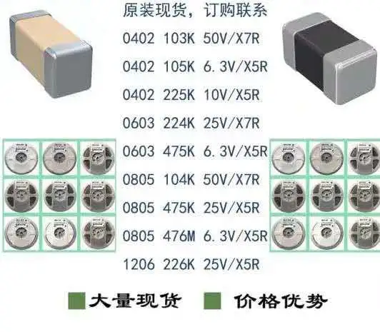 6*6 SMD tact switch button 6*6*H