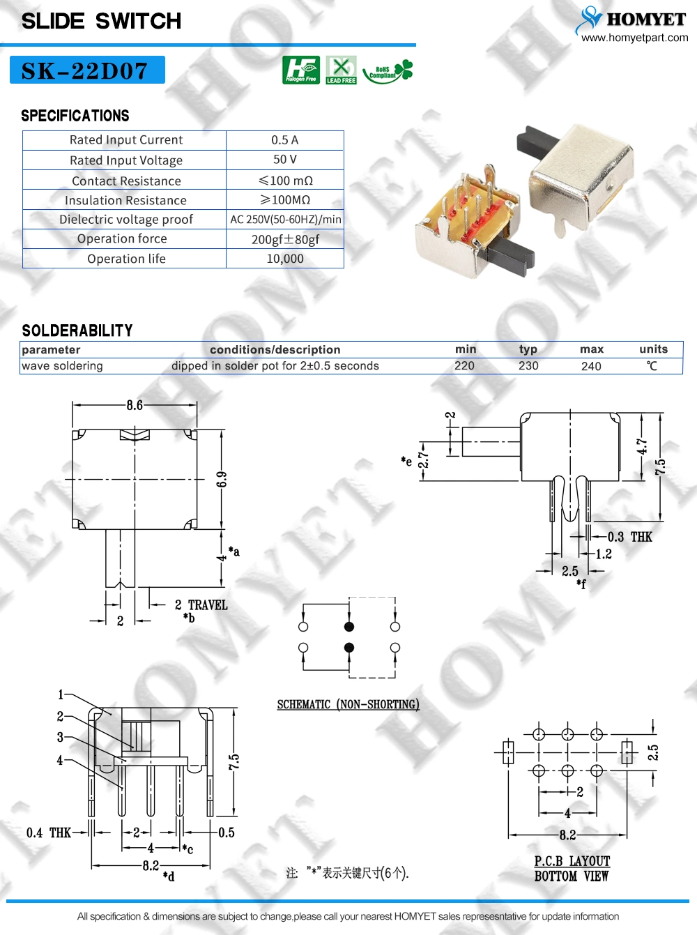 Slide Switch 2p2t Connector Sk-22D07 in Stock