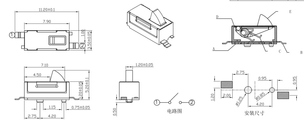 Micro Switch SMT Type with 2 Terminals DC12V 50mA Rating High Temperature Resistance Limit Switch