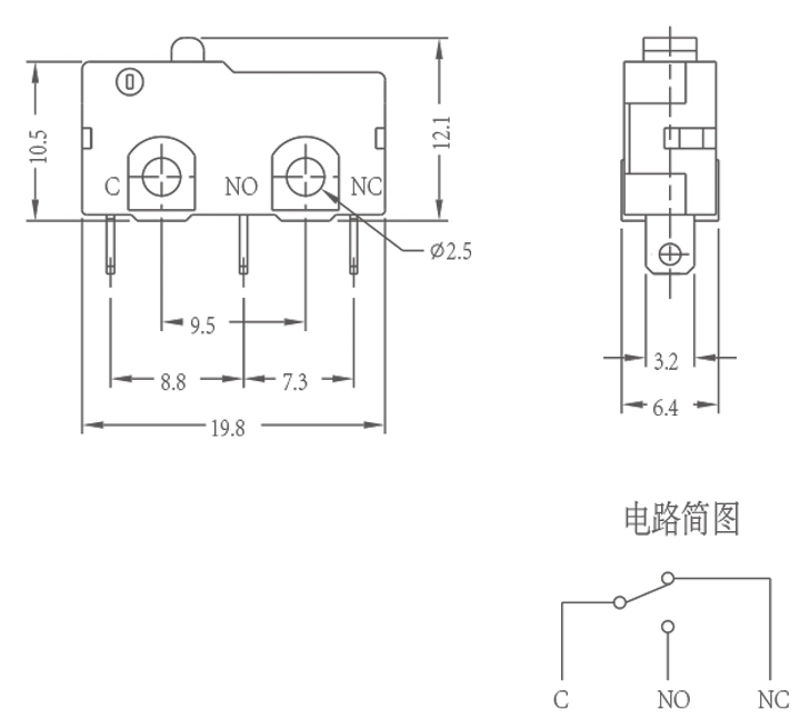 HK-04G Safety Micro Switch Push on Push off Micro Switch for Home Appliance ENEC TUV UL