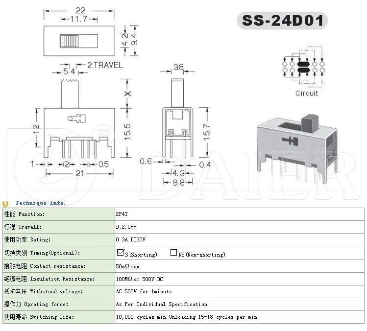 Electrical PCB Terminal 10 Pin 4 Position 2p4t Slide Switch